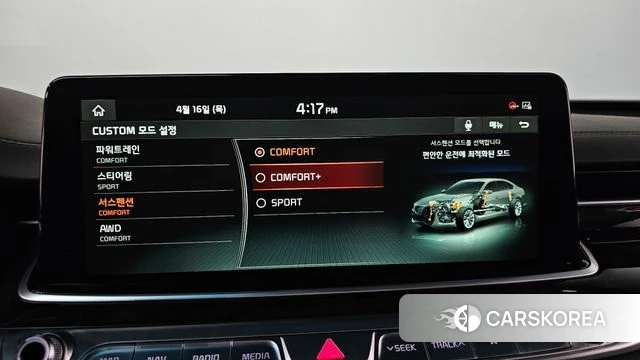 Kia More K9 id 3955549 из Кореи 7