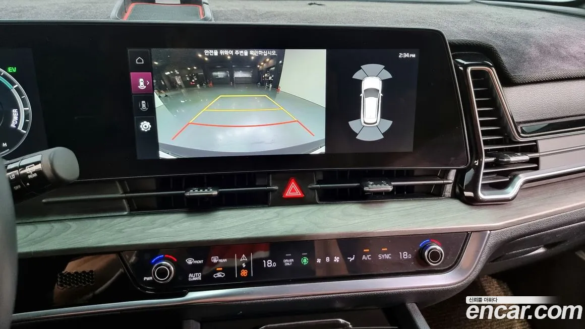 Kia Sportage 5th Generation Hybrid id 1767023 из Кореи 7