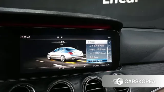 Mercedes-Benz E-Class W213 id 3297568 из Кореи 7