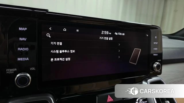 Kia Sorento 4th Generation id 3915563 из Кореи 7