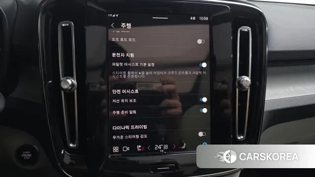 Volvo XC40 id 3472289 из Кореи 7