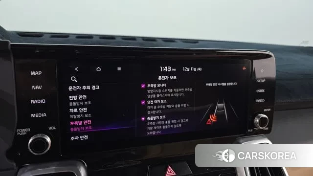 Kia Sorento 4th Generation id 3469212 из Кореи 7