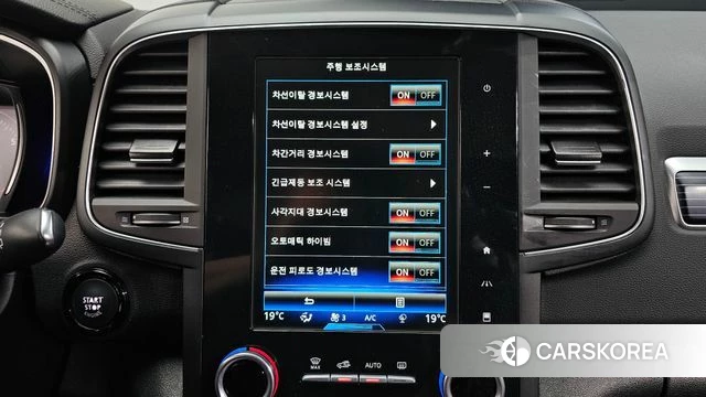 Renault Korea (Samsung) The New QM6 id 4750126 из Кореи 7