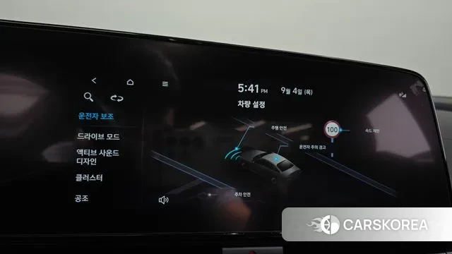 Hyundai The New Avante (CN7) id 3114781 из Кореи 7