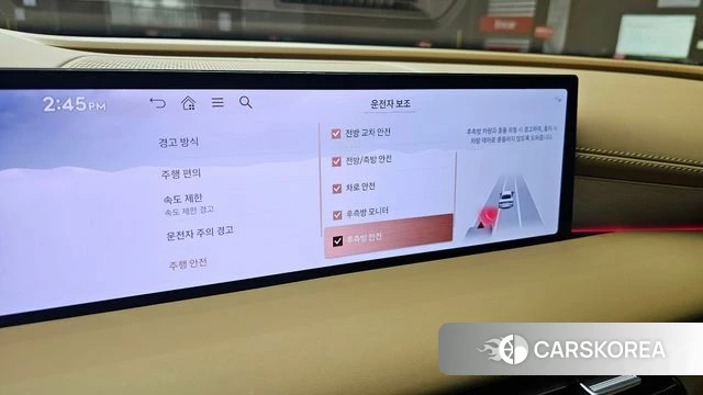 Genesis G80 (RG3) id 4488120 из Кореи 7