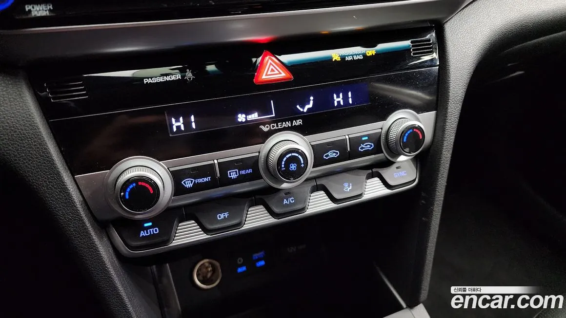 Hyundai The New Avante AD id 2186993 из Кореи 7