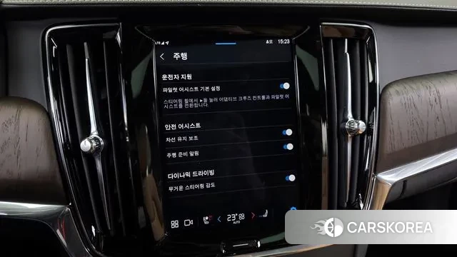 Volvo S90 id 3615726 из Кореи 7