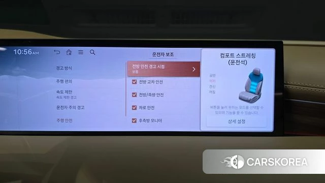 Genesis G80 (RG3) id 3896682 из Кореи 7