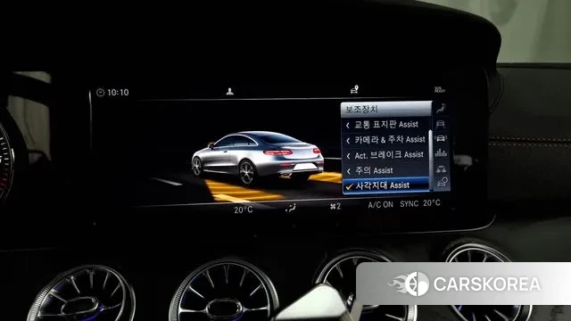 Mercedes-Benz E-Class W213 id 3009226 из Кореи 7