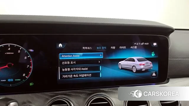 Mercedes-Benz E-Class W213 id 3301529 из Кореи 7