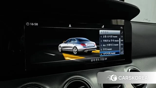 Mercedes-Benz E-Class W213 id 3408109 из Кореи 7