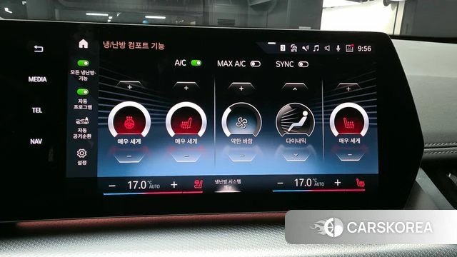 BMW X1 (U11) id 3963785 из Кореи 7