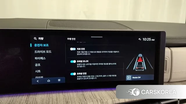 Hyundai Santa Fe (MX5) id 3517966 из Кореи 7