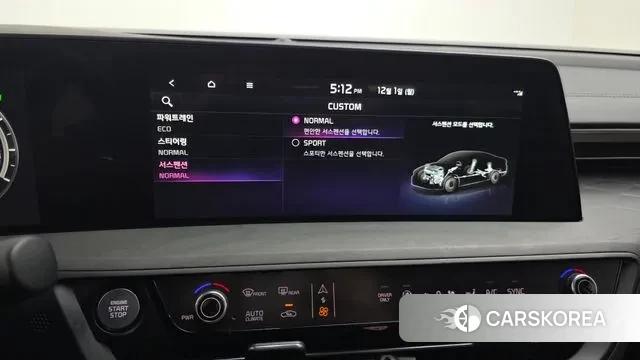 Kia K8 Hybrid id 3427762 из Кореи 7