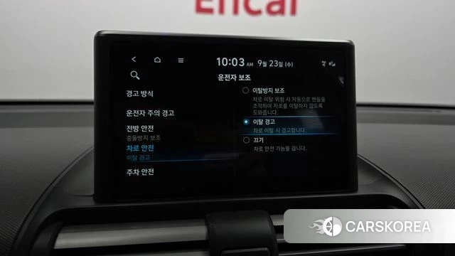 Hyundai Casper id 4904542 из Кореи 7