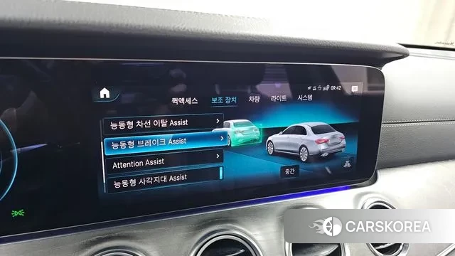 Mercedes-Benz E-Class W213 id 3011978 из Кореи 7