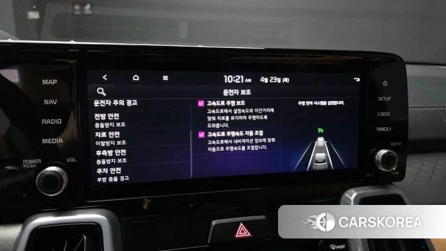 Kia Sorento 4th Generation id 4194885 из Кореи 7