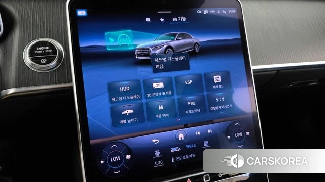 Mercedes-Benz S-Class W223 id 4691879 из Кореи 7