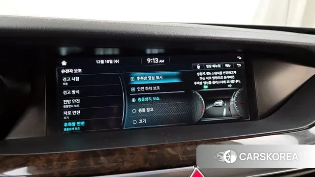 Genesis G90 id 3464576 из Кореи 7