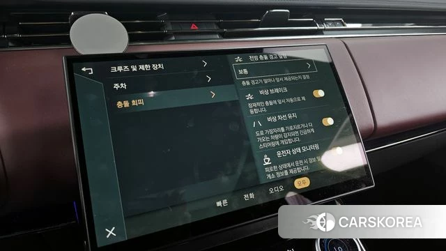 Land Rover Range Rover Sport 3rd Generation id 4201388 из Кореи 7