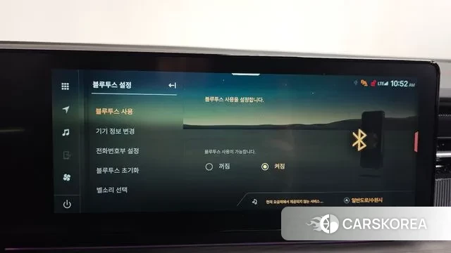 Ssangyong Actian 2nd Generation id 3487034 из Кореи 7