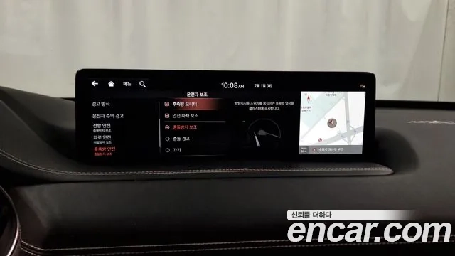 Genesis GV80 id 2880480 из Кореи 7