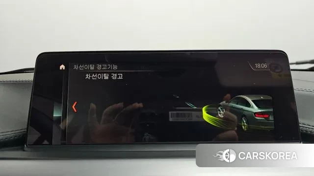 BMW 4 Series (F32) id 3390781 из Кореи 7