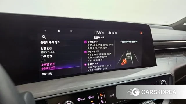 Kia K8 id 3427219 из Кореи 7