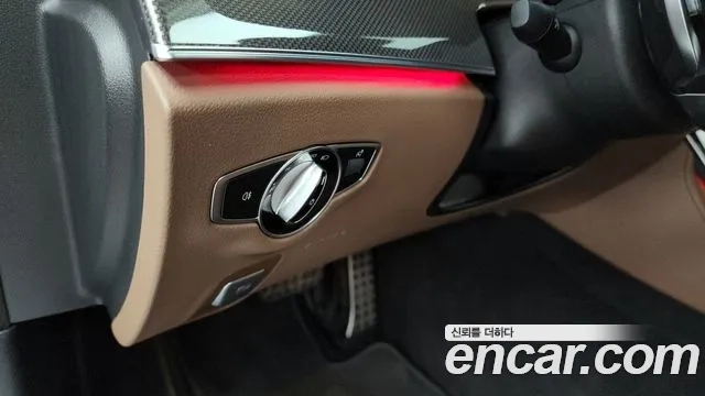 Mercedes-Benz E-Class W213 id 2936099 из Кореи 7