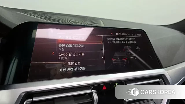 BMW 3 Series (G20) id 3492893 из Кореи 7