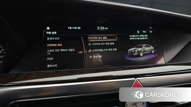 Genesis G90 id 4849809 из Кореи 7