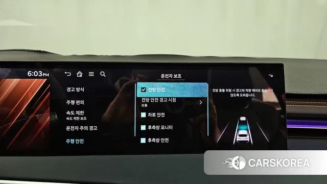 Genesis GV70 id 3377268 из Кореи 7