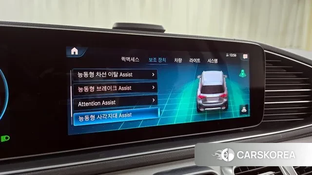 Mercedes-Benz GLE-Class W167 id 2965227 из Кореи 7