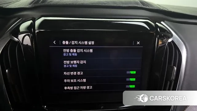 Chevrolet (GM Daewoo) Traverse id 3307132 из Кореи 7