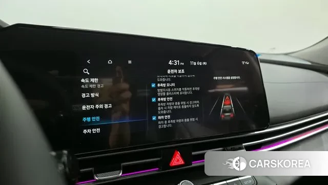 Hyundai The New Avante Hybrid (CN7) id 3333500 из Кореи 7