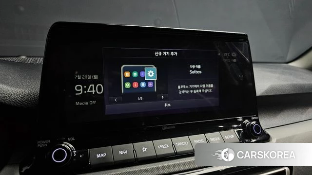 Kia Seltos id 4603595 из Кореи 7