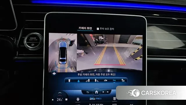 Mercedes-Benz S-Class W223 id 3534746 из Кореи 7