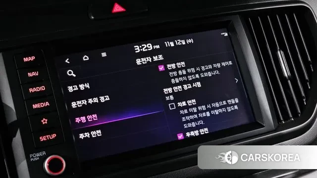 Kia The New Kia Ray id 3353992 из Кореи 7