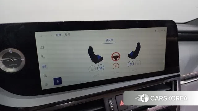 Lexus ES300h 7th generation id 3533948 из Кореи 7