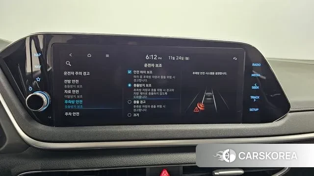 Hyundai Sonata (DN8) id 3401001 из Кореи 7