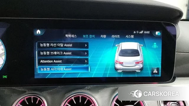 Mercedes-Benz E-Class W213 id 2993963 из Кореи 7