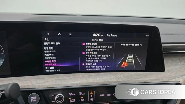 Kia K8 id 4428585 из Кореи 7