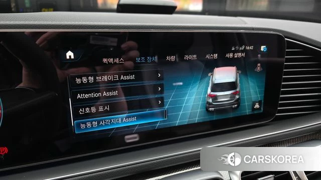 Mercedes-Benz GLE-Class W167 id 4230648 из Кореи 7