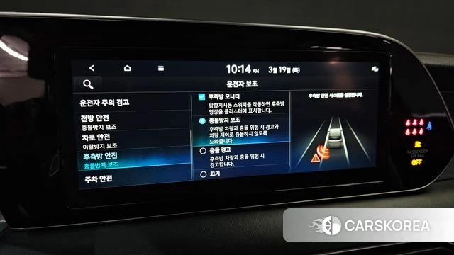 Hyundai Palisade id 3812573 из Кореи 7