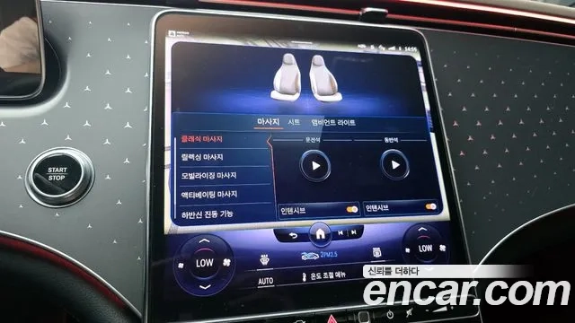 Mercedes-Benz EQE V295 id 2949350 из Кореи 7