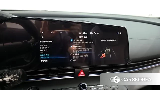 Hyundai Avante (CN7) id 3453201 из Кореи 7