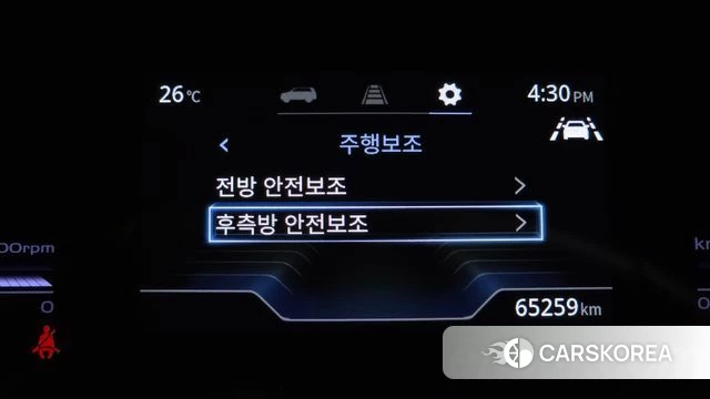 Ssangyong Torres id 4835363 из Кореи 7