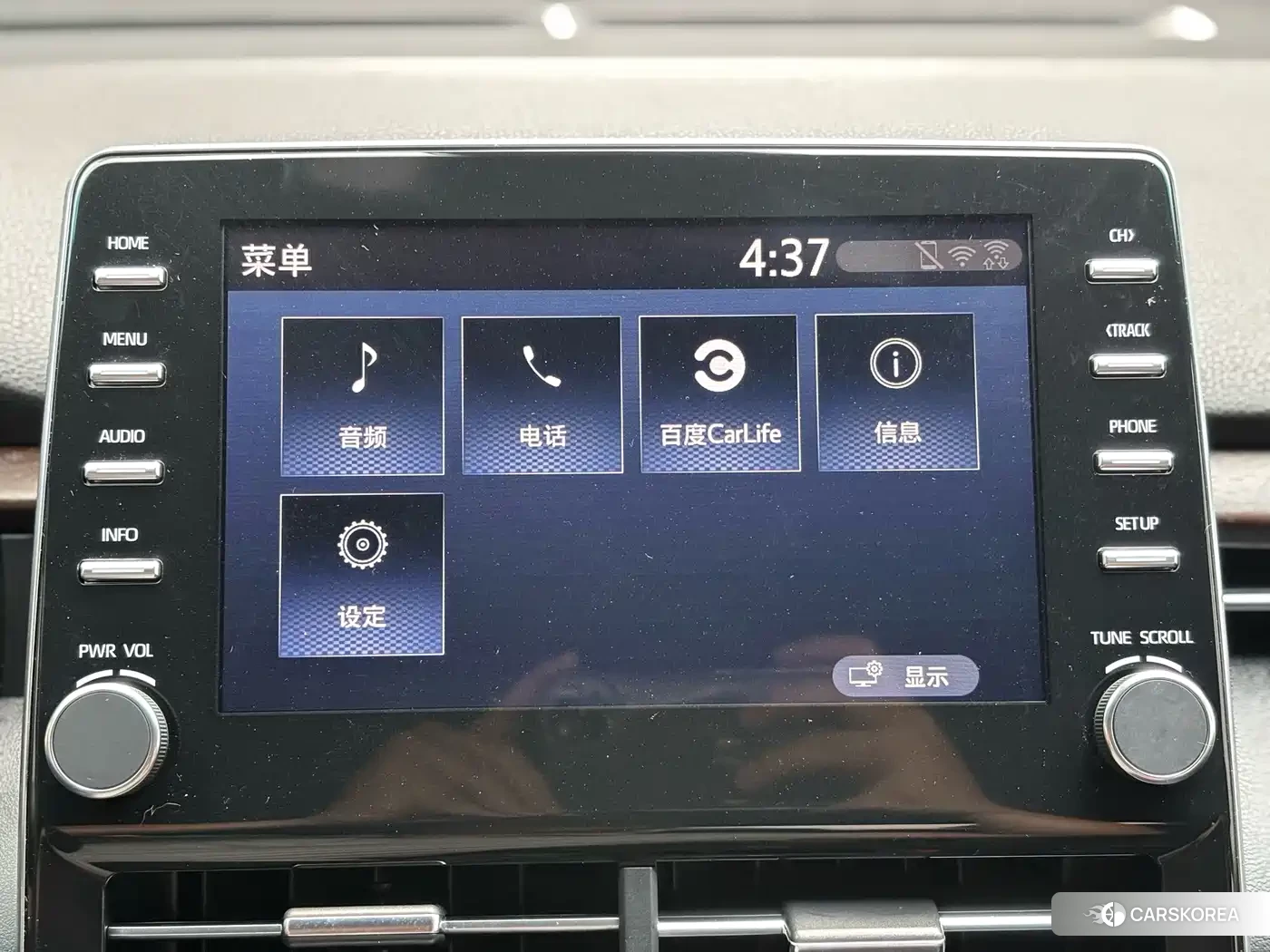 Toyota Avalon id 4664544 из Китая 8