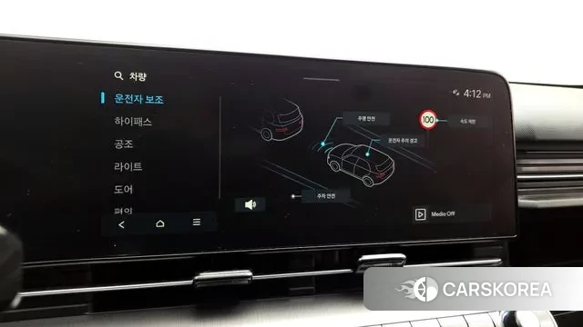 Hyundai Kona (SX2) id 3517744 из Кореи 7