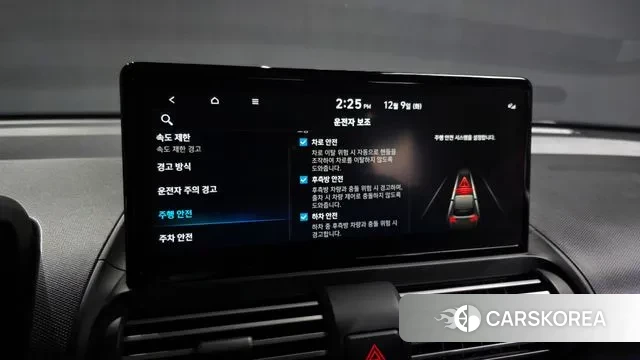 Hyundai The New Casper id 3457203 из Кореи 7